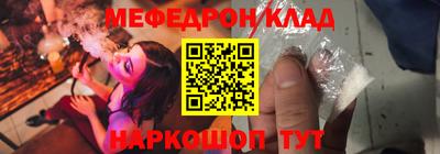 марки lsd Ликино-Дулёво