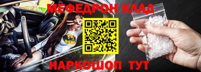 твердый Лесосибирск