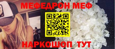 твердый Лесосибирск