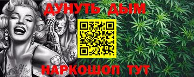 марки lsd Ликино-Дулёво