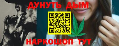 кристаллы Ливны