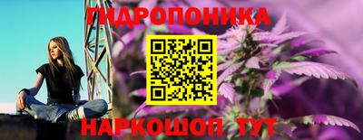 марки lsd Ликино-Дулёво