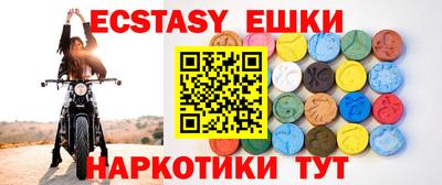 марки lsd Ликино-Дулёво
