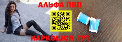 твердый Лесосибирск
