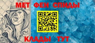 твердый Лесосибирск