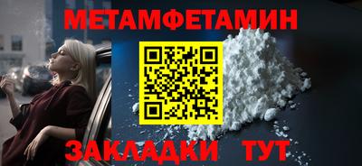 марки lsd Ликино-Дулёво