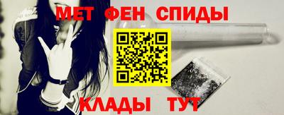 кристаллы Ливны