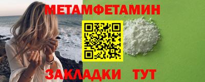 твердый Лесосибирск