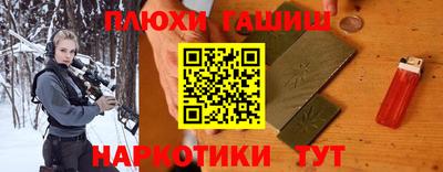 твердый Лесосибирск