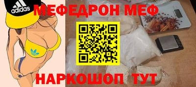 твердый Лесосибирск