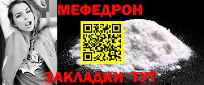 твердый Лесосибирск